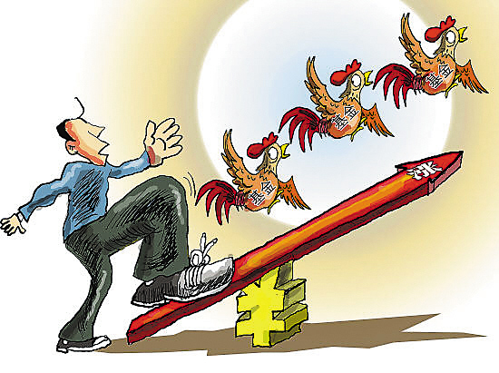 配圖.jpg 配圖.jpg